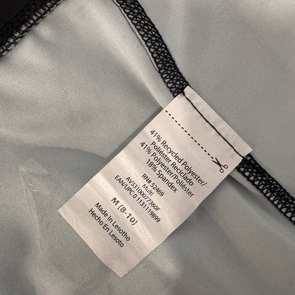 Avia Multicolor Patterned Jumpsuit - Picture 9 of 9